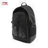 Li-Ning BADFIVE Water-Repellent Unisex Sports Backpack