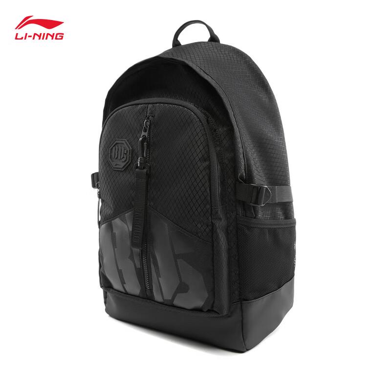 Li-Ning BADFIVE Water-Repellent Unisex Sports Backpack