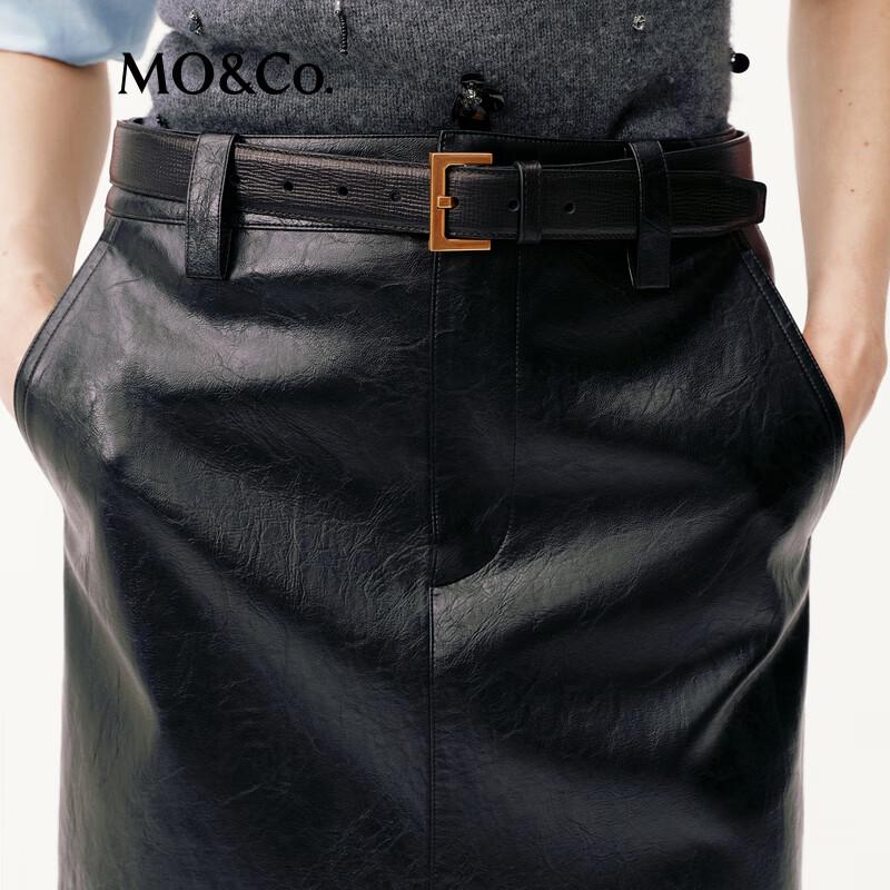 MO&Co. H-Line PU Mid-Length Skirt