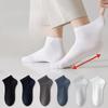 Plus-size Socks, Large Fat-fit Socks, Oversized Short Socks, Thin Breathable Summer Men's Socks, Cotton Socks, Extra-large Men's Loose Boat Socks