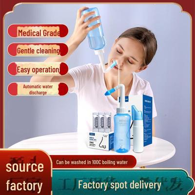 Zhuochen Manual Nasal Irrigator for Adults & Children