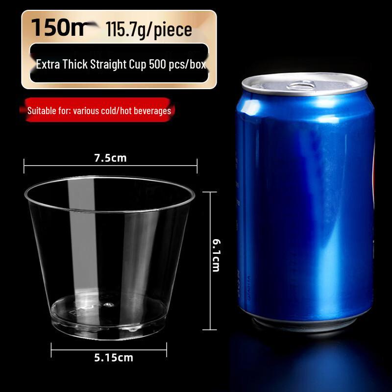 XiangChong Thickened Disposable Cups