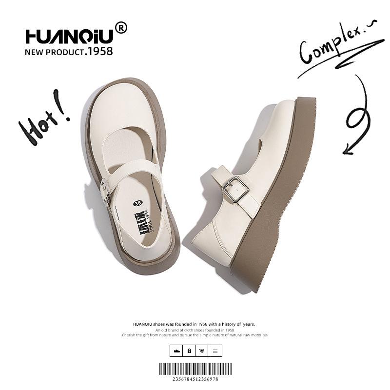 Global ZHQ8096 French Mary Jane small leather shoes women's shoes spring breathable thick soles with skirts single shoes women
