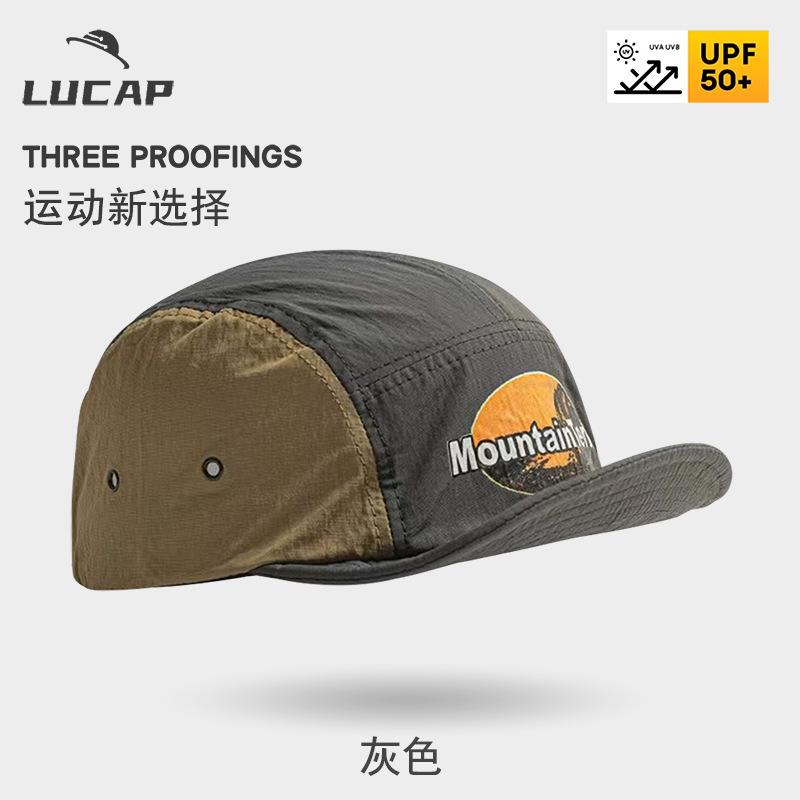 Spring and summer tide brand color matching flat-brimmed cap women's soft top large standard embroidered letters street baseball cap shows small face