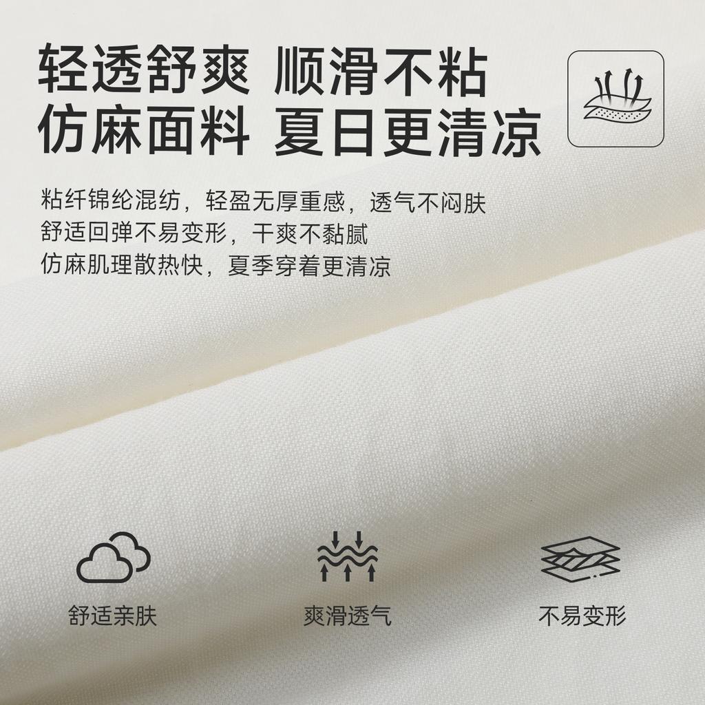 [National Style New Chinese Style] Langdeng Summer Ice Silk Imitation Hemp Refreshing Breathable Stand up Collar T-shirt