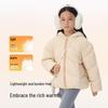 Yeehoo Girls' Hooded Down Jacket