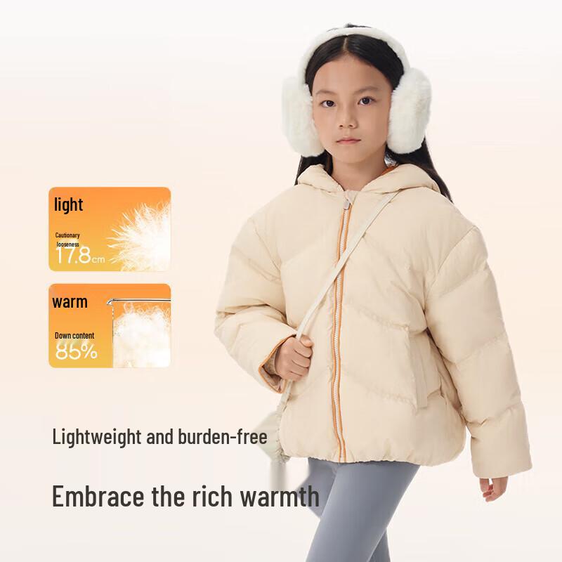 Yeehoo Girls' Hooded Down Jacket
