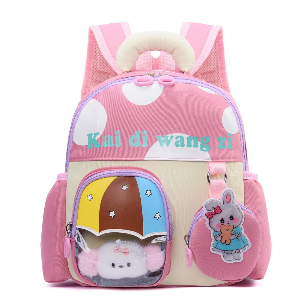 Cartoon Animal Kids Backpack For Preschool Children With Oxford Fabric And Padded Shoulder Straps
