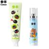 Can Ban LINEFRIENDS Toothpaste & Mouth Spray Set