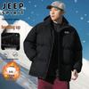 JEEP SPIRIT Men's Winter Stand-Collar Padded Jacket