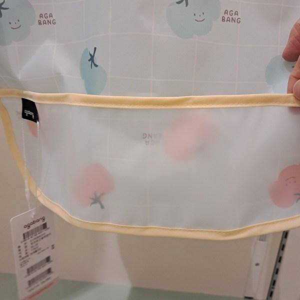 Baby Waterproof long-sleeved bib, Baby food bib, blue, 1 piece