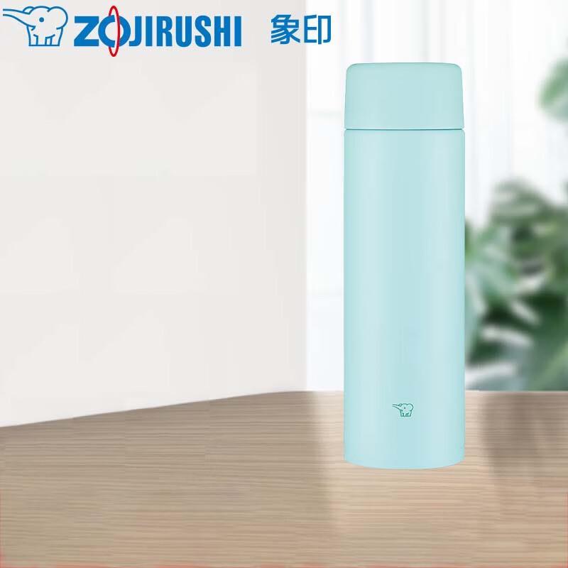 Zojirushi SM-ZA Series Stainless Steel Insulated Bottle