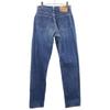 Levi's 510-0217 Made in USA Straight denim pants w30 jeans Men's Used