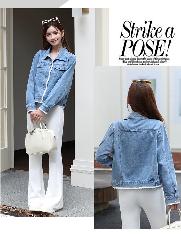 Lässige Jeansjacke im koreanischen Stil mit Spitzenbesatz