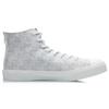 Li Ning High Top Casual X Star Wars 'Creamwhite Black' AGCR283-1