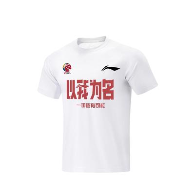 Camisetas Li Ning Unissex Gola Redonda Branca AHSVE61-2