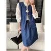 Sinan, French high-end sense, old money wind denim vest, elastic high-waisted skirt set SN8616