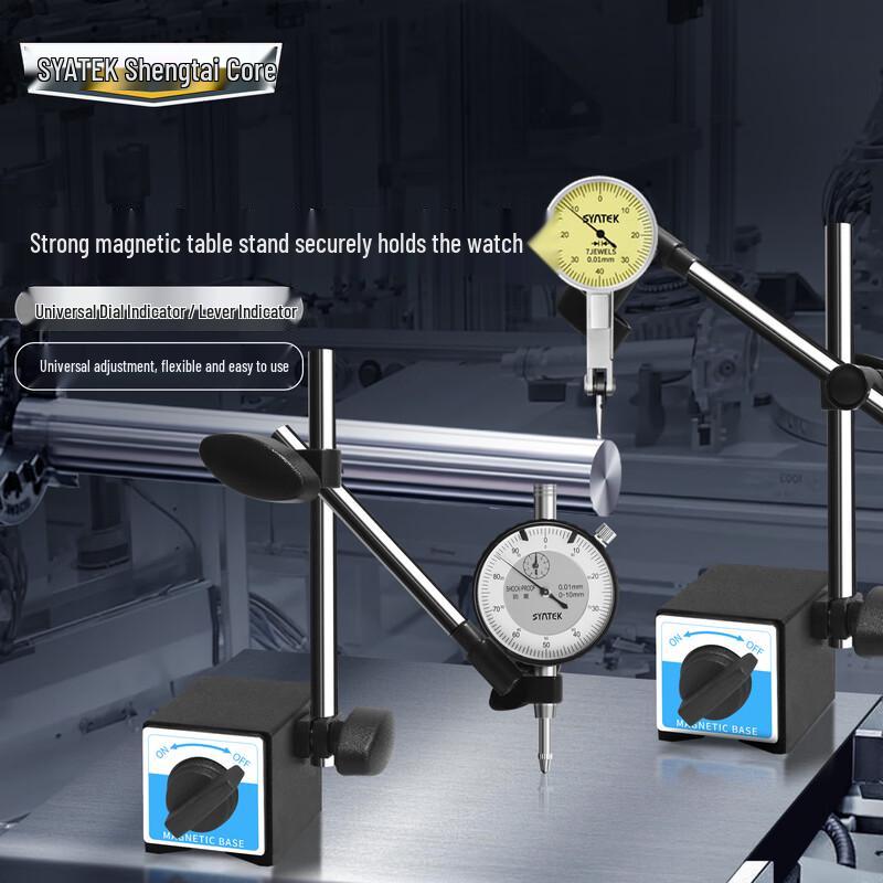 SYNTEK Universal Magnetic Base Stand for Dial Indicators