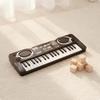 Screenwithout-Screen 37-Key Electronic Keyboard Toy Compact