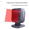 MINDEO MP8600i 1D 2D Wired Barcode Scanner Platform