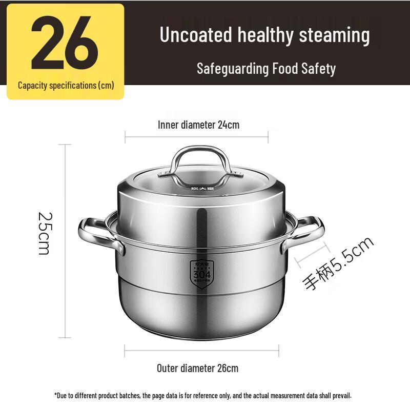 COOKER KING 304 Stainless Steel 3-Layer Steamer Pot