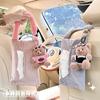 Cartoon Bear Plush Hanging Car Tissue Box For Car Home Use