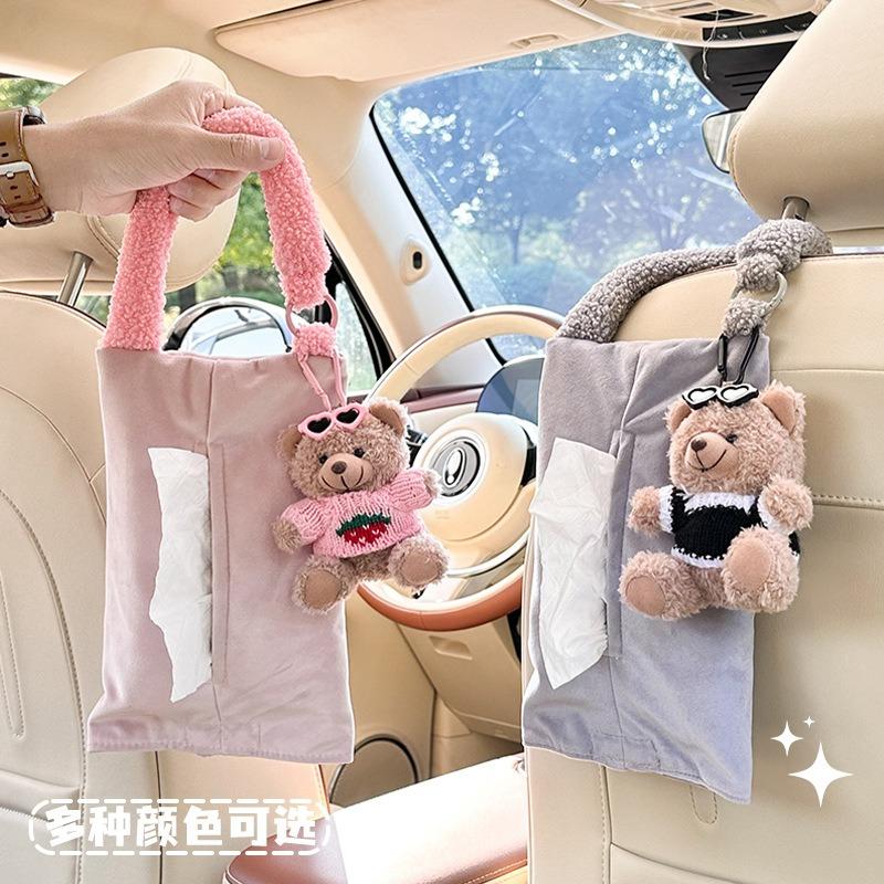 Cartoon Bear Plush Hanging Car Tissue Box For Car Home Use