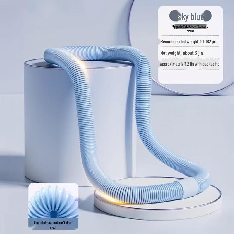 Soft Fitness Hula Hoop