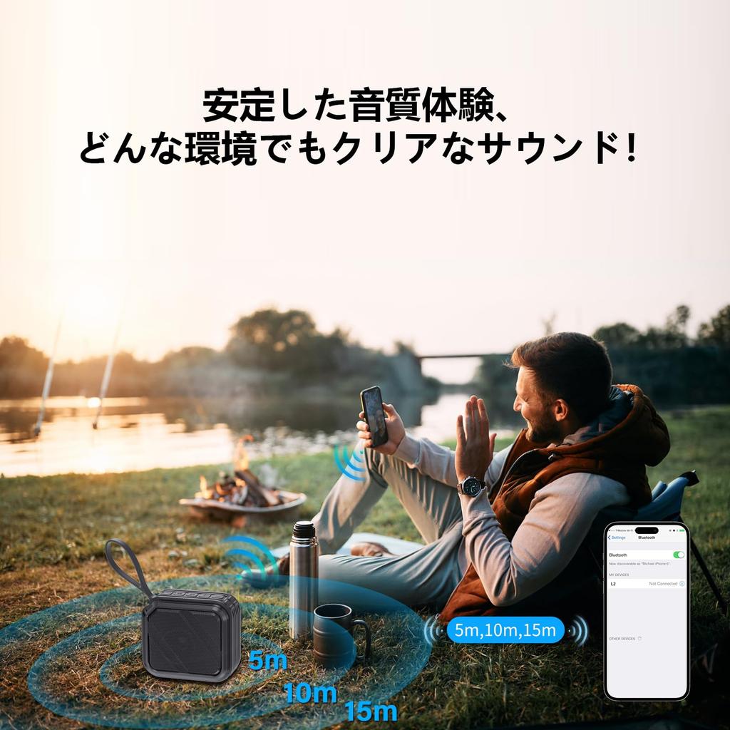 JYX Wireless Portable Bluetooth IPX7 for the or Car Speaker, Waterproof, Bath, Smartphone, PC, (Black)