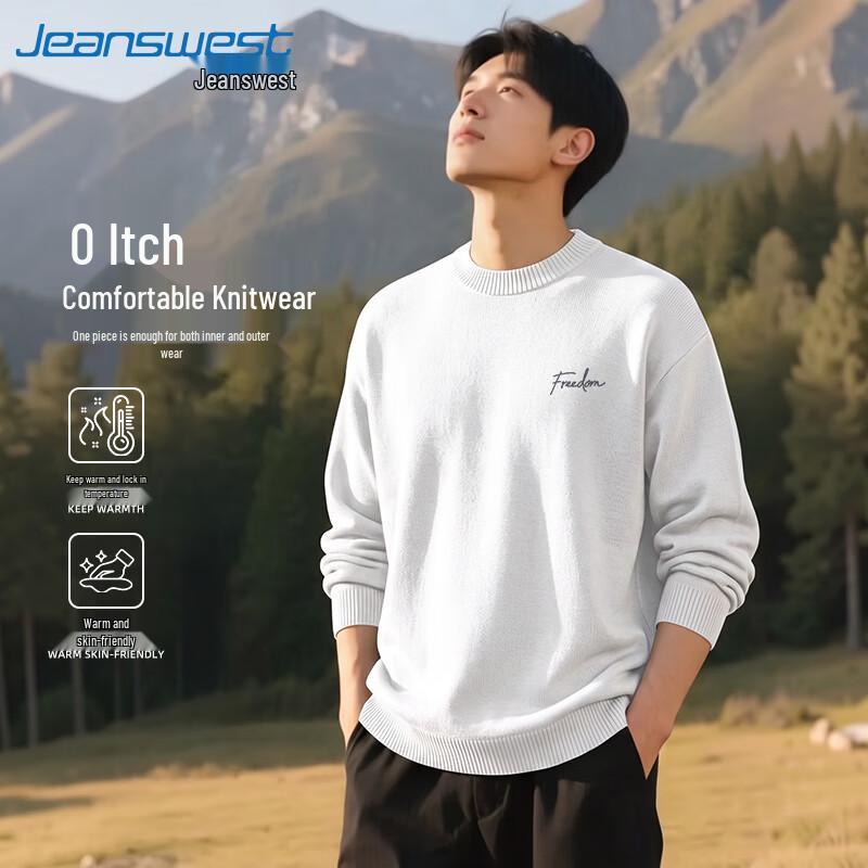 Jeanswest Men's Winter Base Layer Knit Sweater
