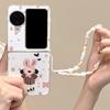 Pink Rabbit Ears Puppy Samsung ZFlip5/34 Mobile Case with Up and Down Folding Screen for OppoN3Flip Bracelet.