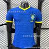 Grenzüberschreitender Großhandel Weltmeisterschaft Nationalmannschaft Fußballtrikot Argentinien Mexiko Brasilien Sonderedition Kurzarmtrikot Spieler