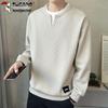 Men's Faux Two-Piece Long Sleeve Sweatshirt