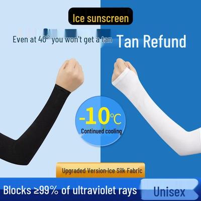 Eis-Seide UV-Schutz Armstulpen für Herren Outdoor-Radfahren