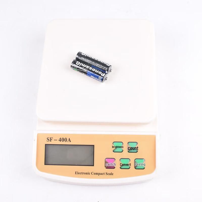 HKY Digital Kitchen and Food Scale