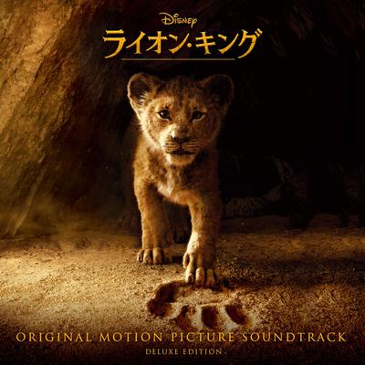 The Lion King Original Soundtrack Deluxe Edition