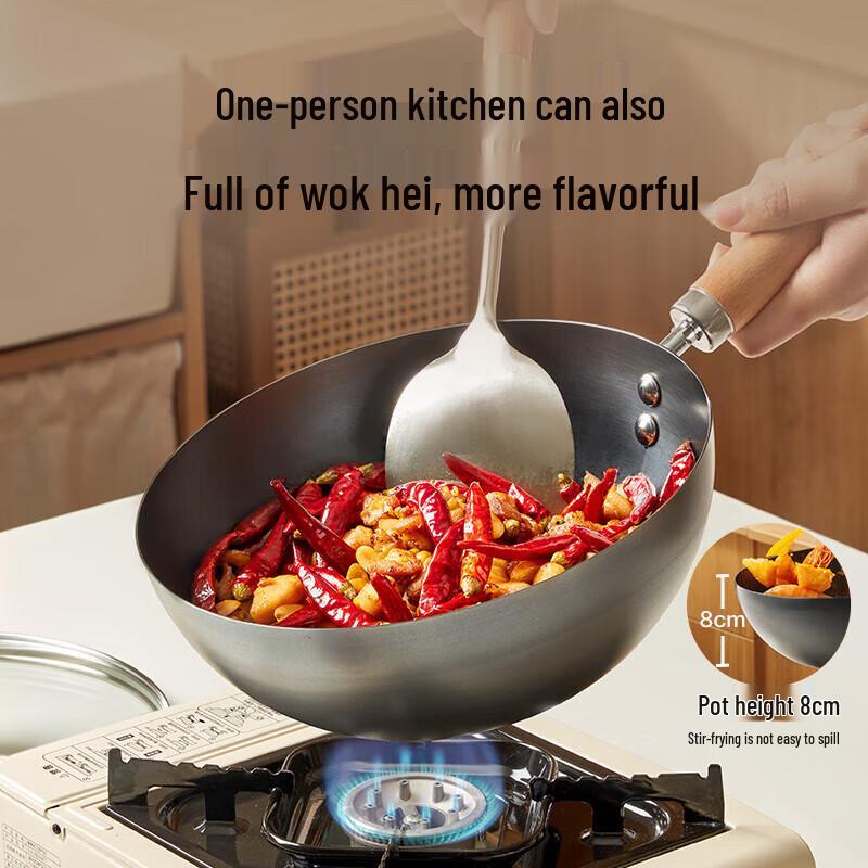 Supor 24cm Mini Cast Iron Wok