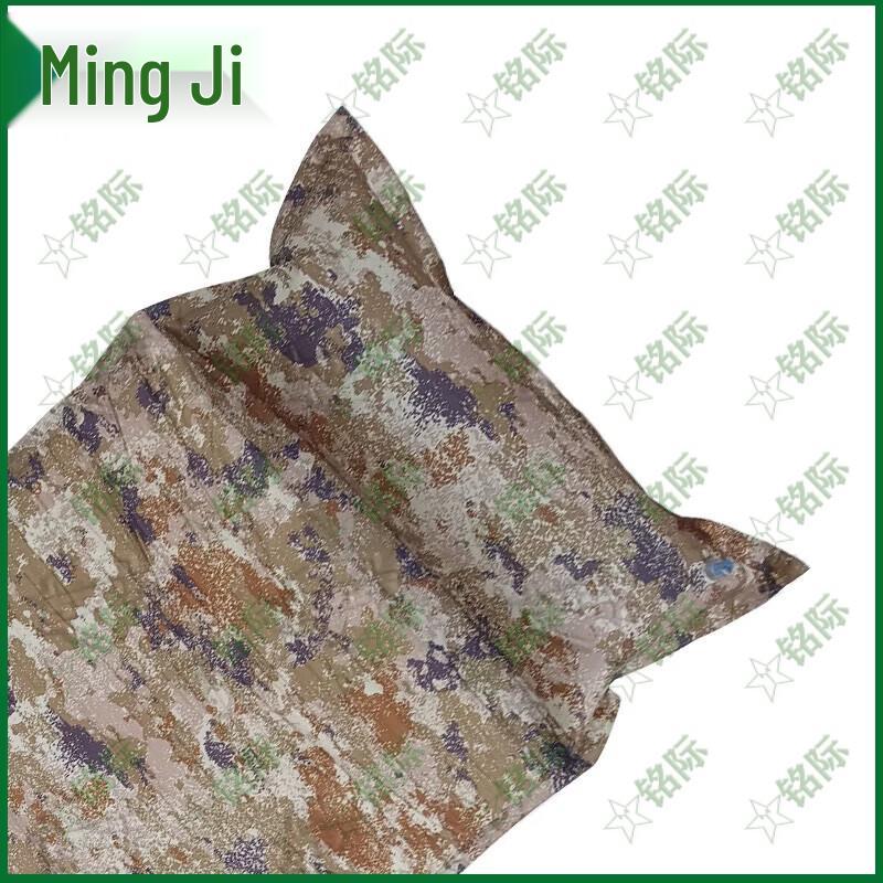 Self-Inflating Camouflage Sleeping Pad