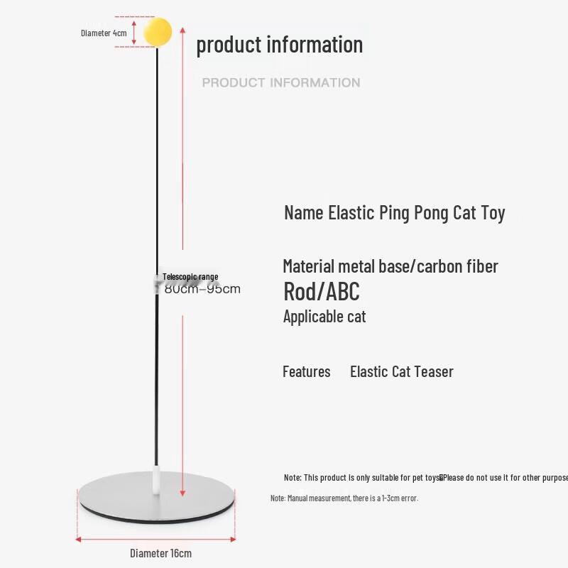 Hanhuan Leyuan Interactive Cat Toys Collection