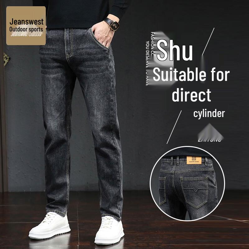 

Men s Stretch Straight Casual Jeans 36