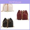 Fashionable Urban Simple Pu Bucket Bag Chain Single Shoulder Crossbody Bag