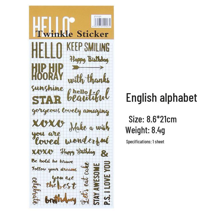 Retro Goldfolien Weihnachtsaufkleber: Katzenparadies, Garten, Englische Buchstaben - 4 Designs