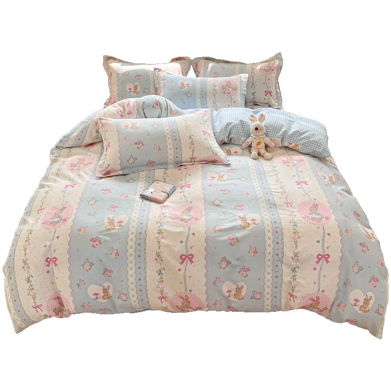 SOMERELLE 100% Cotton Duvet Cover 150x200cm