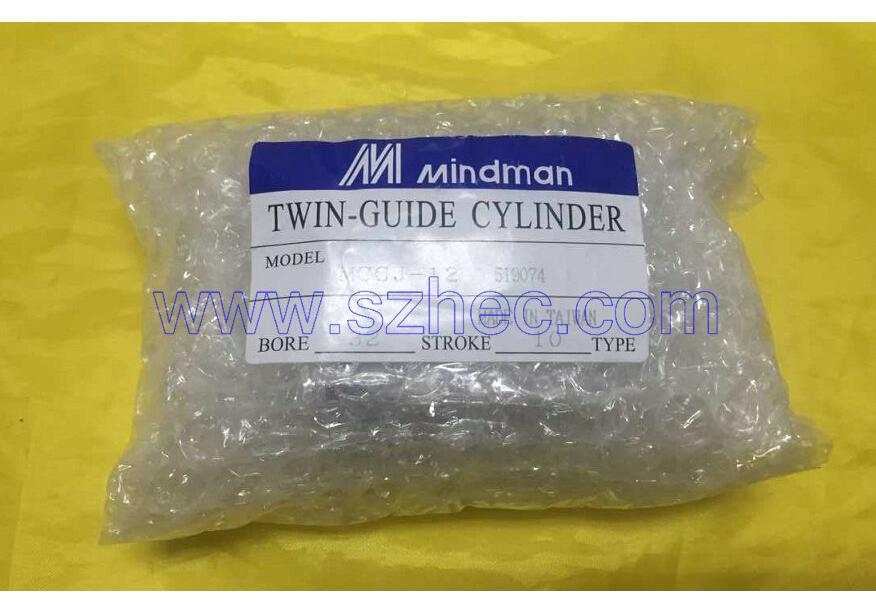 JINQI MINDMAN MCGJ-12-32-10 Thin Double Rod Cylinder - Brand New Original