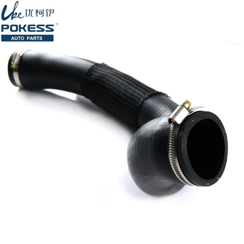 Car Intercooler Hose Radiator Pipe for Ford Ranger T6 Mazda BT50 2.2L 2012-2015 AB396K68E AB396K68F