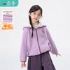 Mädchen Kapuzenjacke aus Fleece mit Herz-Stickerei