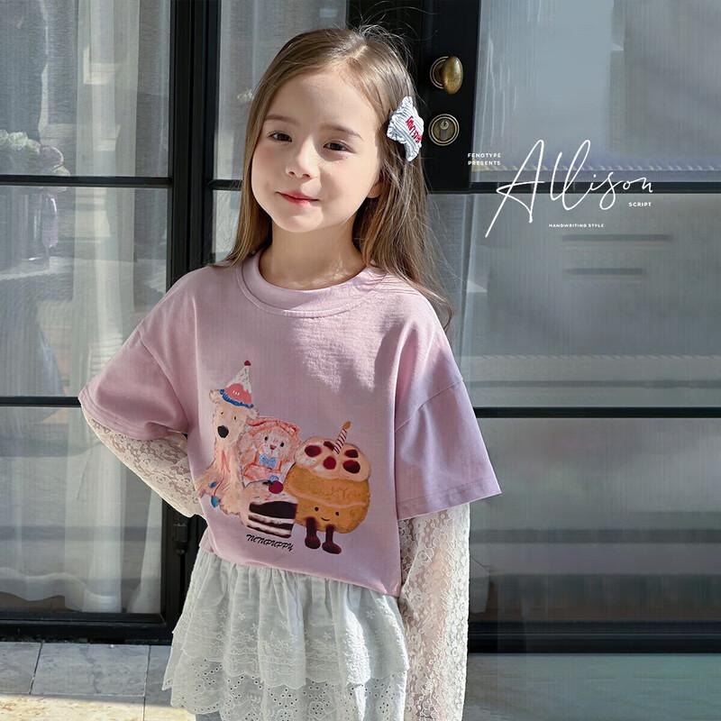 Tutu Xiaoxiang Girls Long Sleeve Cotton Lace Layered Look T-Shirt 130