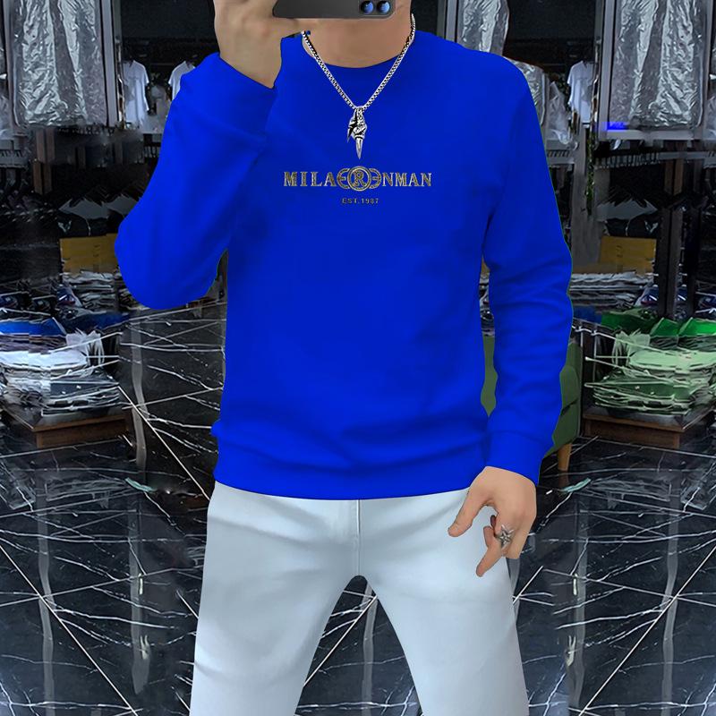 Men's Premium Fall/Winter Versatile Round Neck Long Sleeve Trendy Hoodie