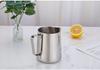 304 Stainless Steel Milk Frothing Latte Art Cup with Logo