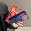 Metal Lens Bracket Carbon Fiber Pattern Mountain Galaxy Suitable for IPhone 15 Magnetic Phone Case Apple 14 PC Case